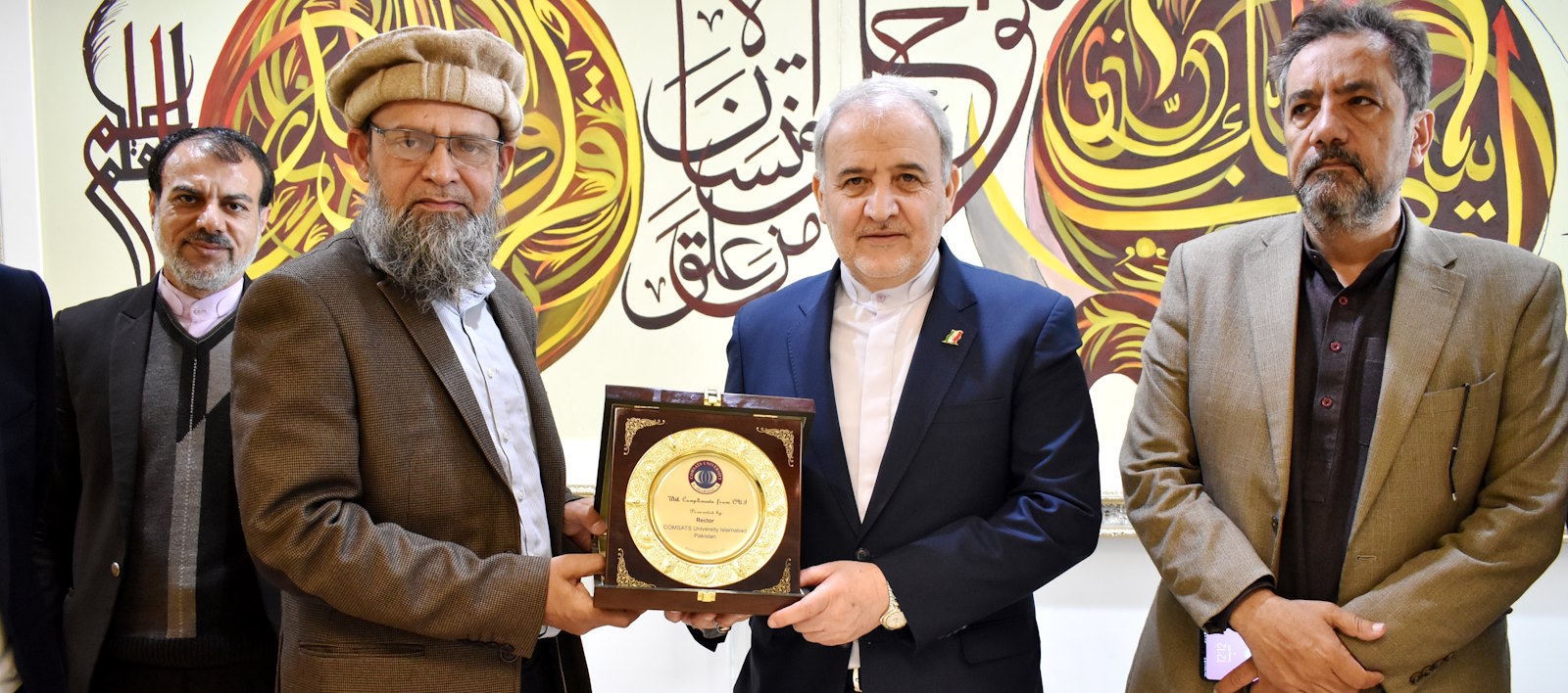 H.E Dr. Reza Amiri Moghadam, Iranian Ambassador visited CUI Islamabad campus on Feb 27, 2024